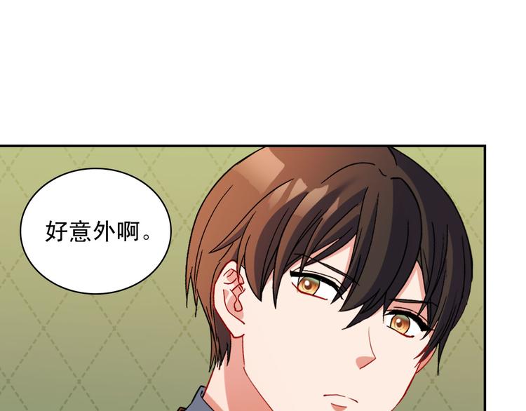 第106话 解围59