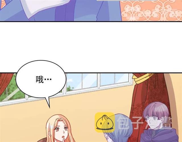 第72话 爱情的误解118