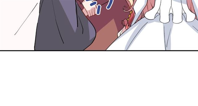 第7话 艾琳的面具121