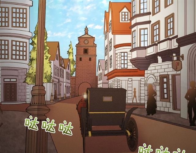 第84话 初次相遇110