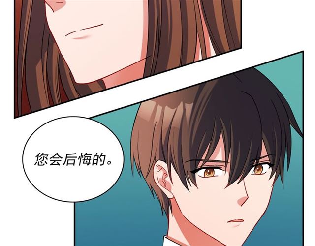 第90话 艾琳的杀手锏106