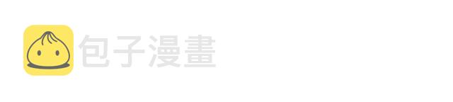 第25话 解围70