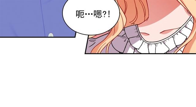第78话 谁更受欢迎？21