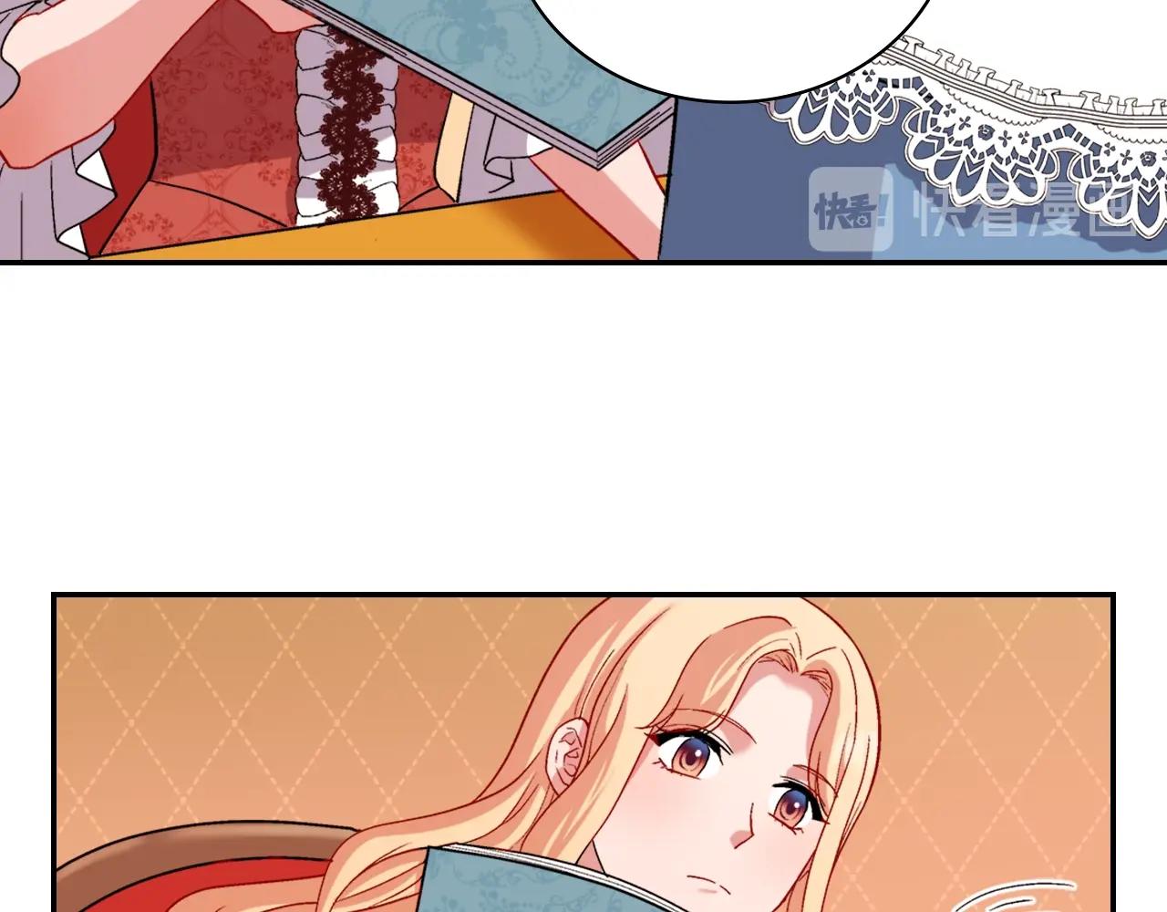 第88话 被赶出宫？64