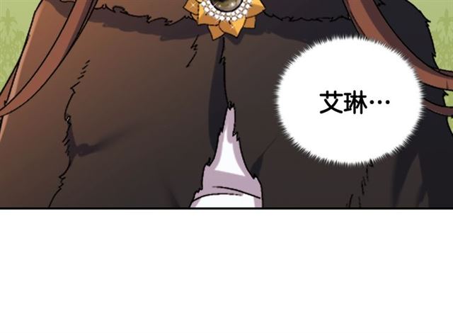 第95话 狩猎节上78