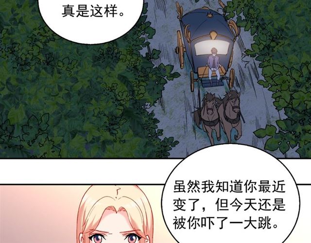 第25话 解围106