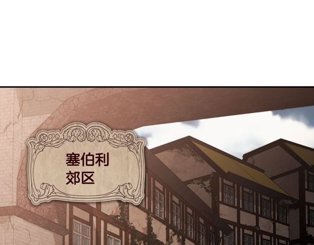 第45话 昵称97