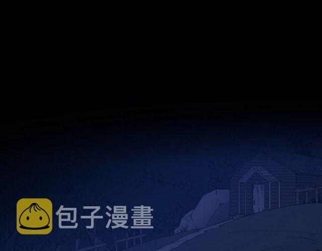 第27话 皇太子的恳求4