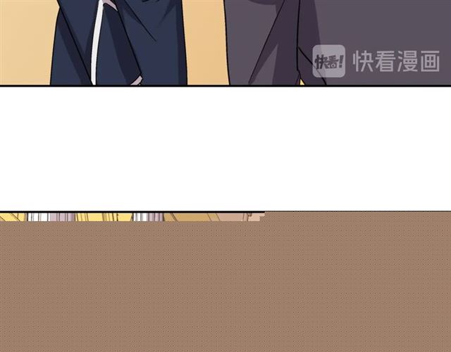 第64话 皇后的刁难87