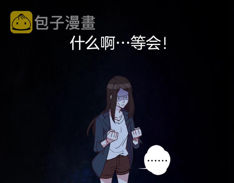 第2话 重生，变成恶女？114