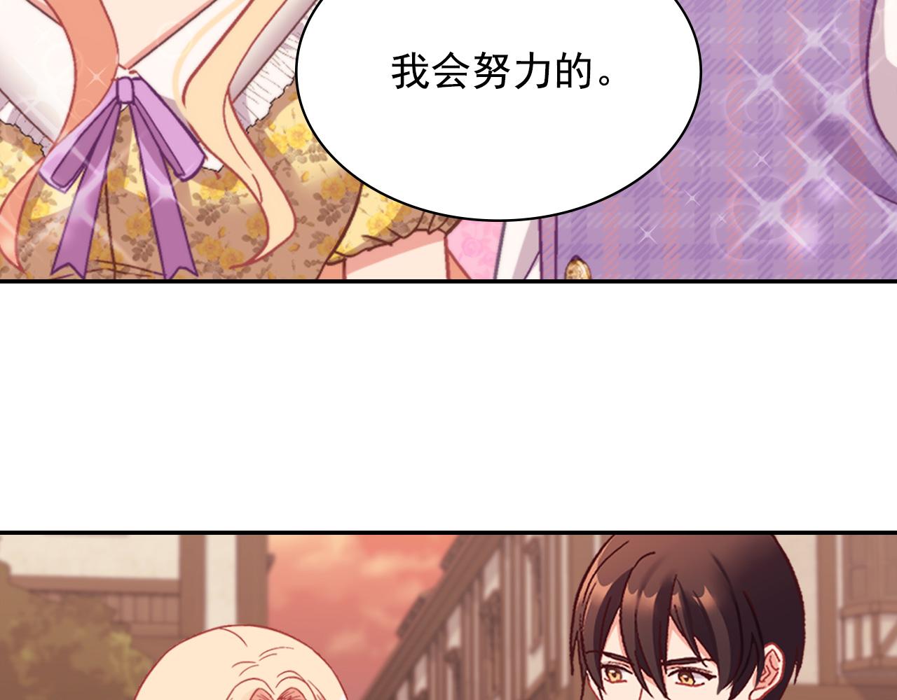 第146话 无情的人111