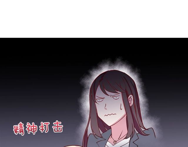 第11话 谁是间谍？8