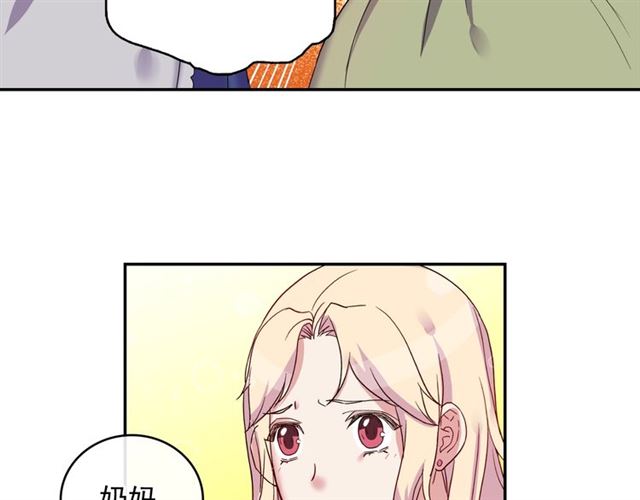 第10话 成为恶女计划！50