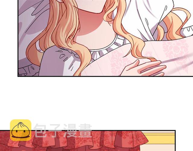 第72话 爱情的误解27