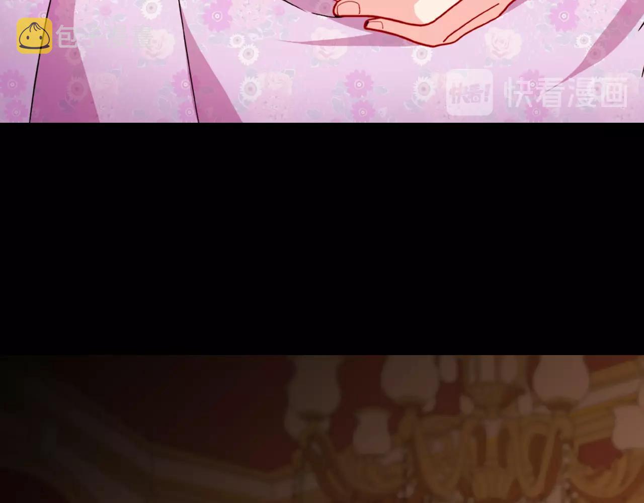 第38话 邀请函132