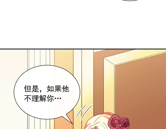 第35话 回家94
