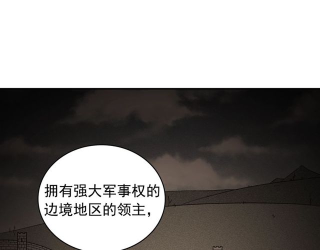 第44话 醉酒41