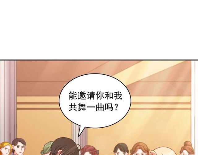 第89话 想对她说的话69
