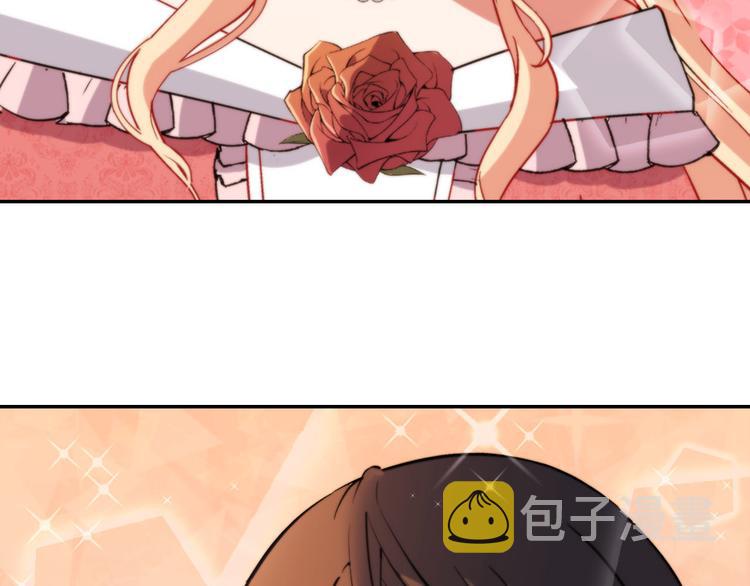 第110话 深情告白129