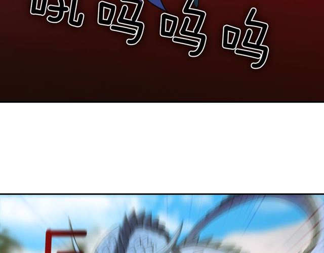 第98话 怪物来袭111