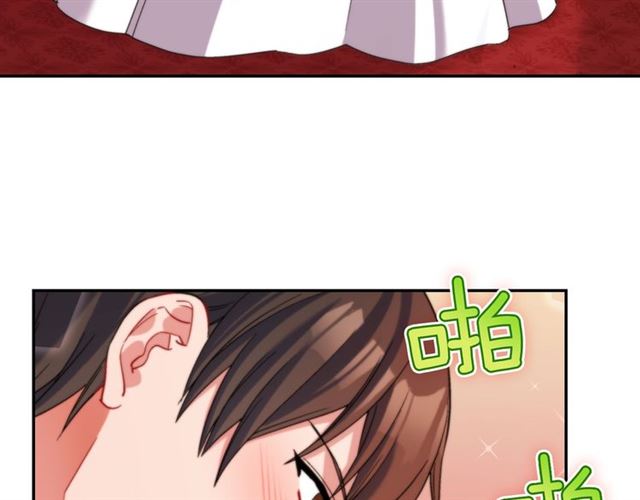 第89话 想对她说的话105