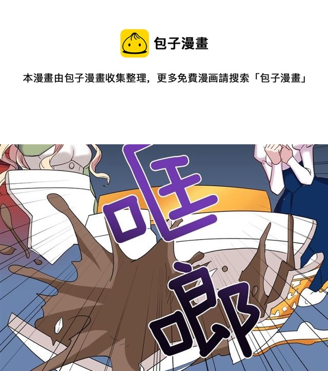 第11话 谁是间谍？114