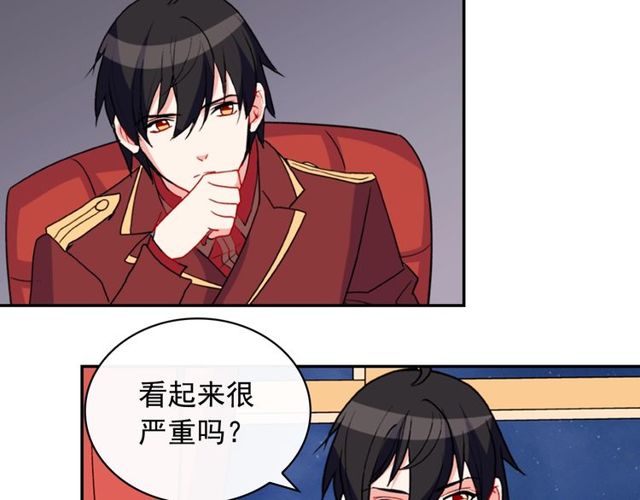 第34话 装病115