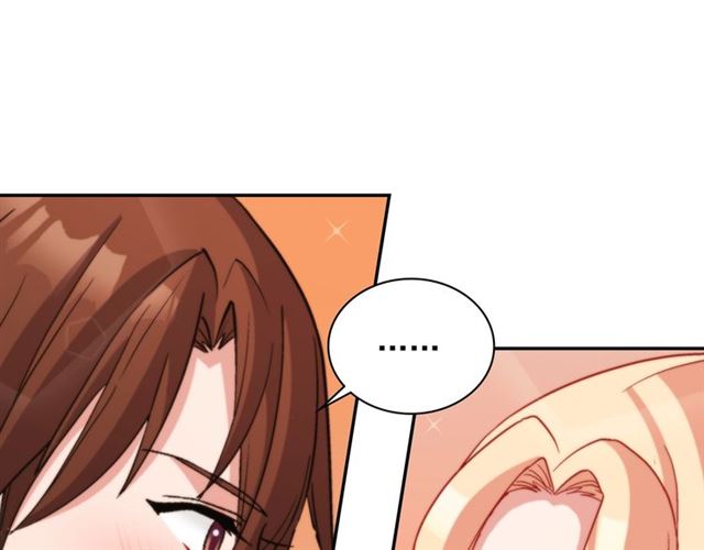 第93话 不能分享的爱94