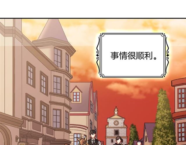 第86话 深陷于你129