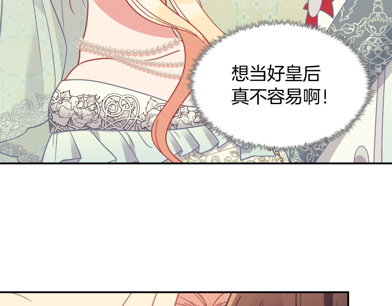 第146话 无情的人138