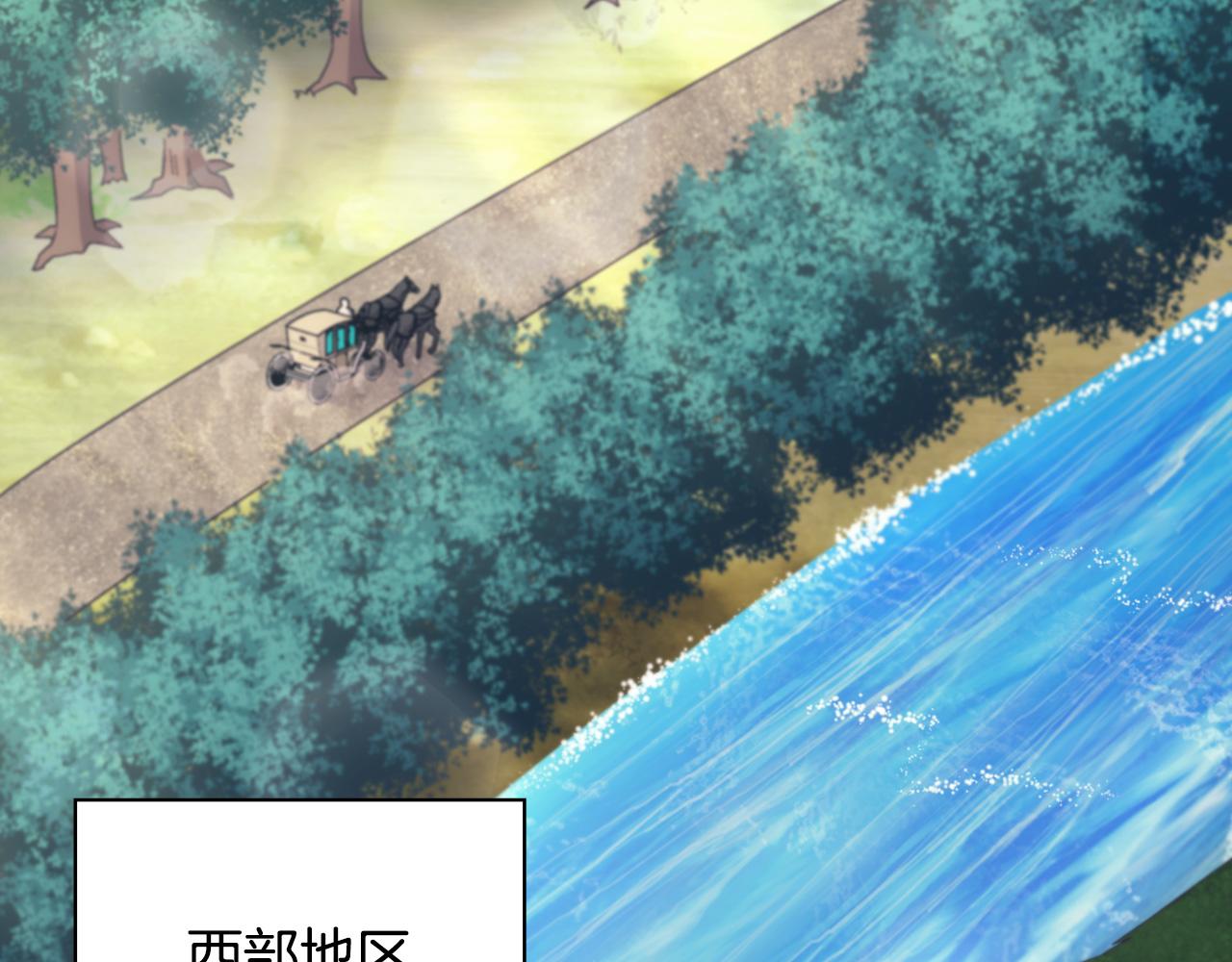 第145话 故地重游37