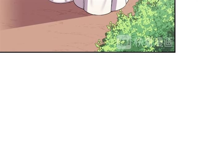 第66话 哥哥？140