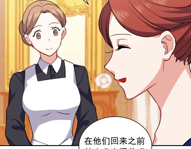 第47话 靠近9