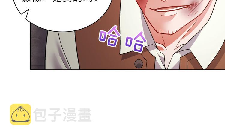 第108话 受伤69