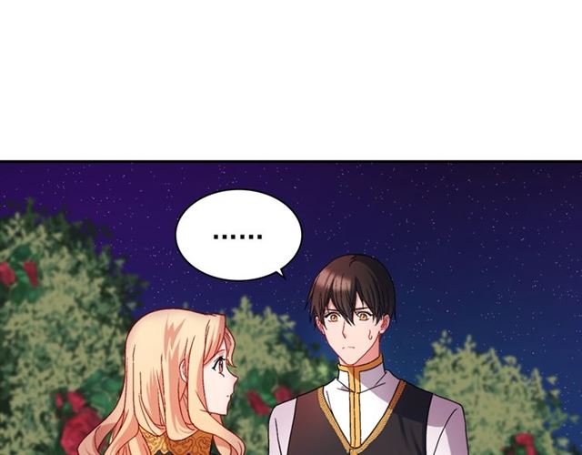 第71话 牵手散步124