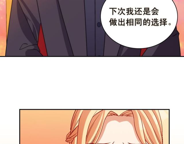 第100话 疑点125