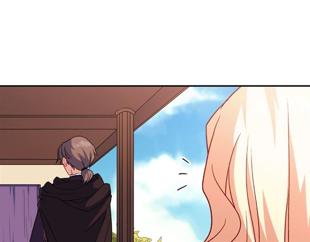 第55话 不确定的喜欢41