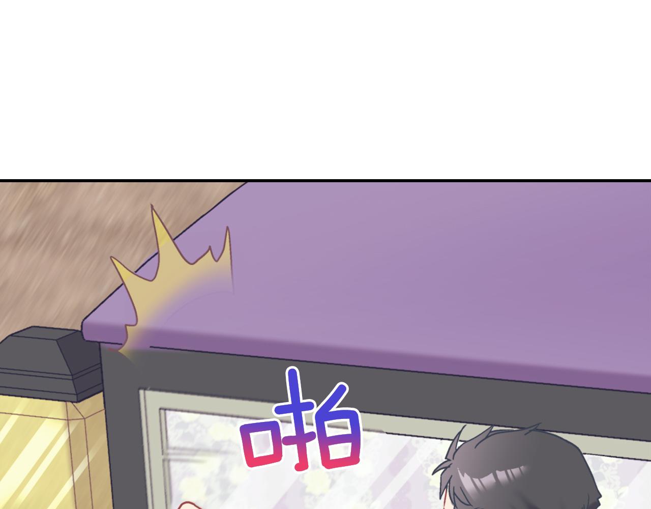 第140话 绑架85