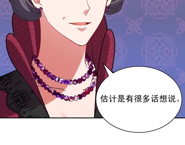 第105话 找茬107