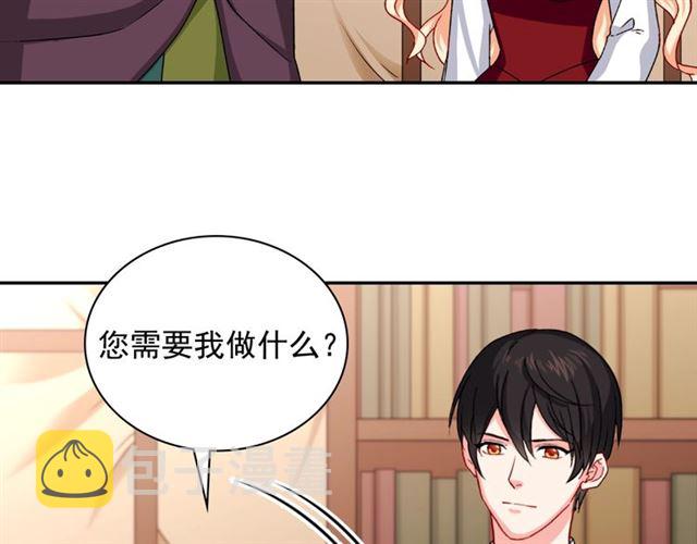 第50话 加班的考验60