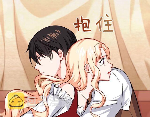 第49话 对你的感觉133