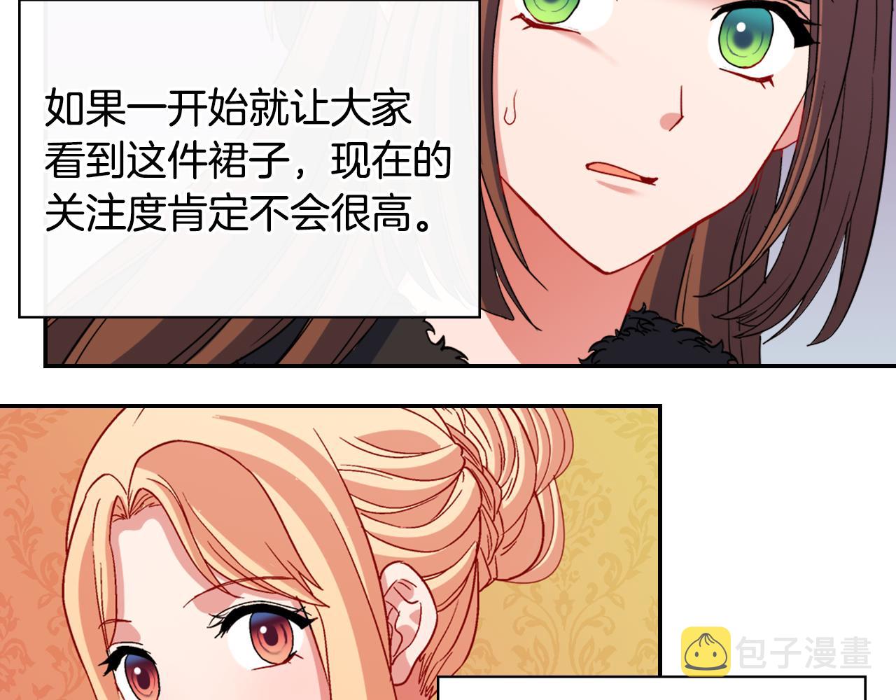 第96话 反击122