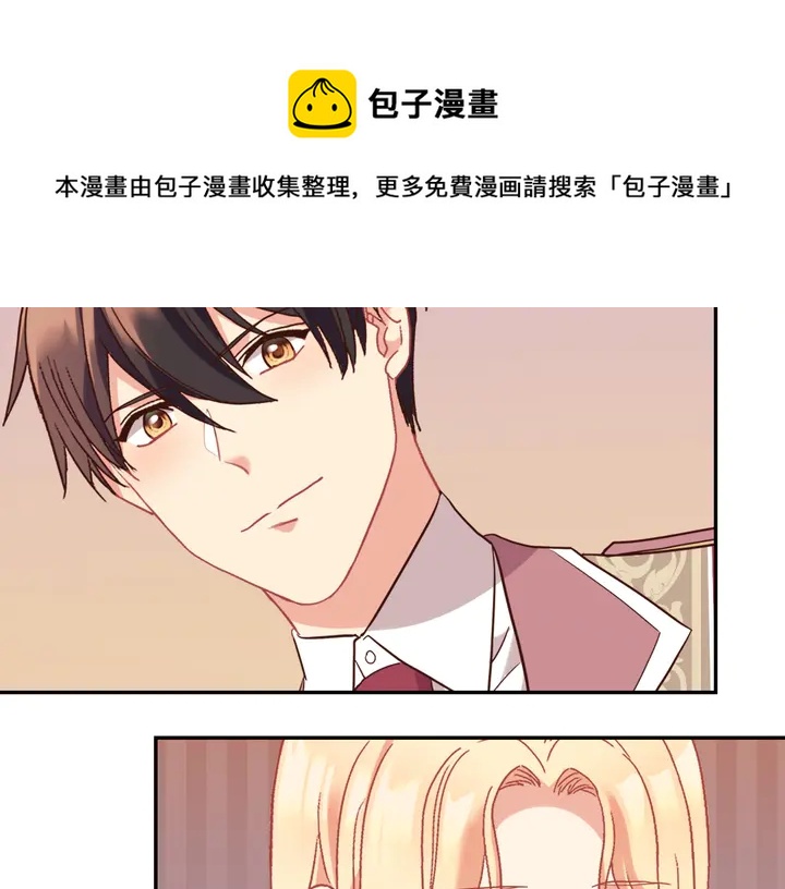 第131话 我没法承受100
