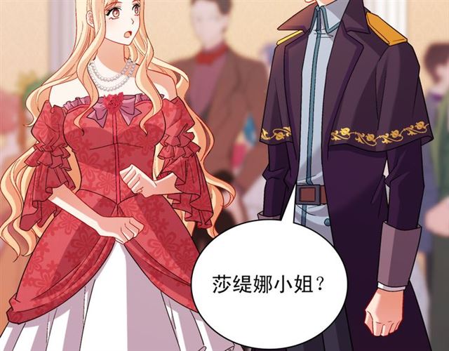 第104话 打赌115