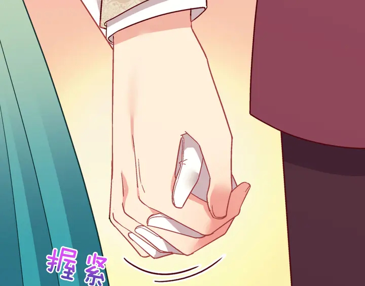 第123话 贴心123