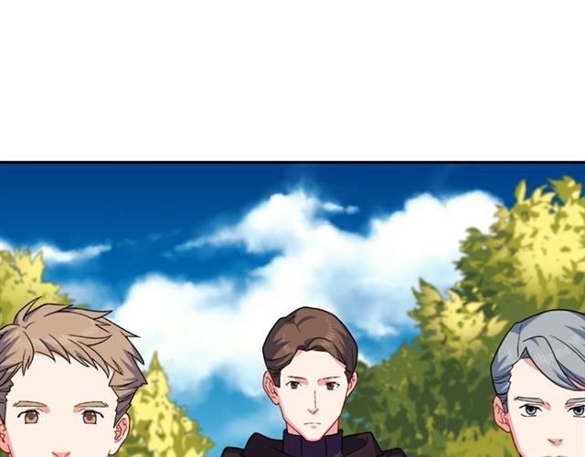 第55话 不确定的喜欢4