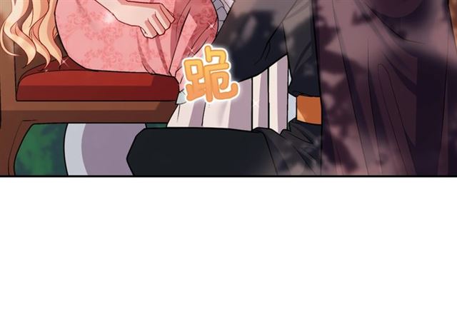 第81话 邀请78