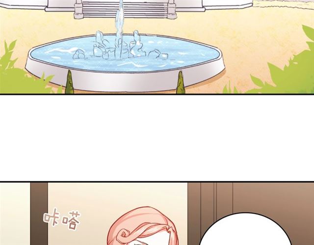 第57话 久违的雨8
