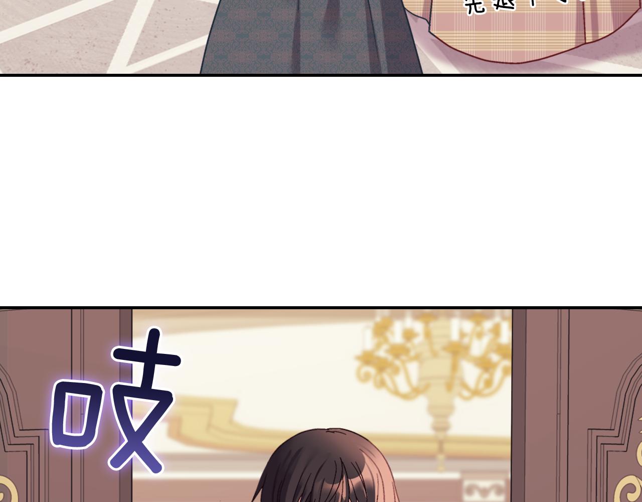 外传5 我只属于你32