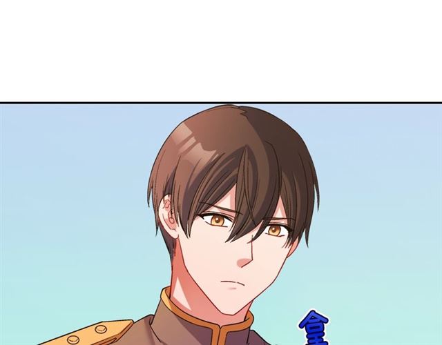 第91话 七皇子的死因52